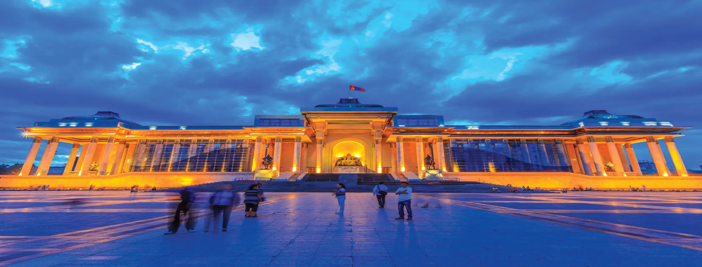 Image for Sukhbaatar Museum